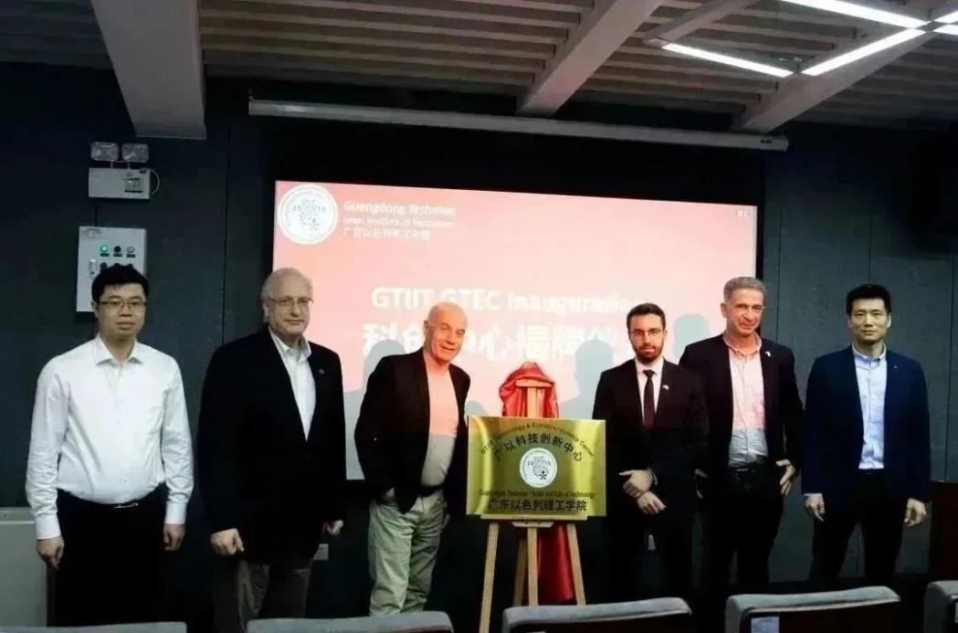 投资150亿广东迎来一所世界级高校,16所高校161个项目获批