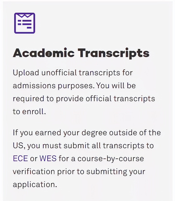 美国商科哪些要wes认证,美国大学都需要wes认证吗