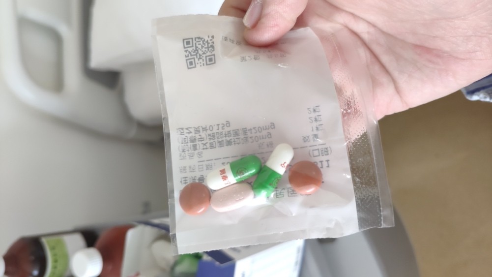 痔疮切除术手术记录,痔疮手术过后家里换药全过程