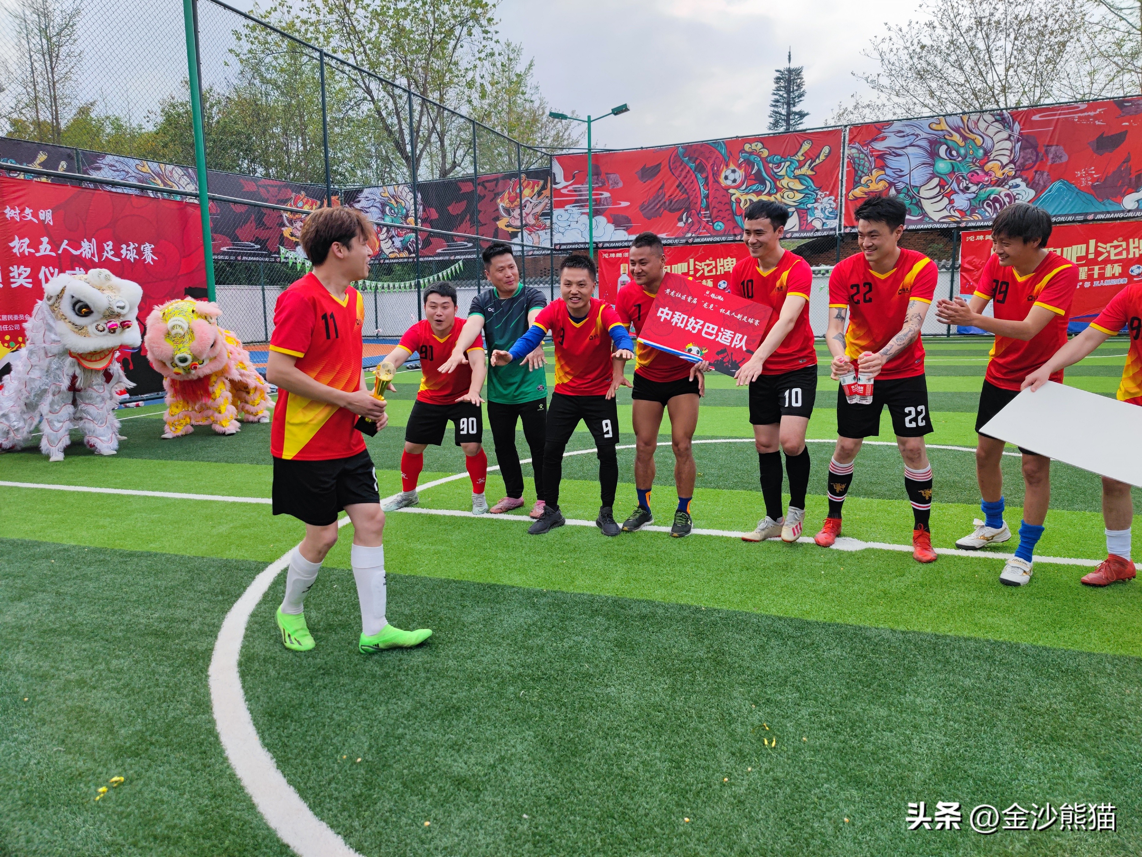 社区足球怎么搞,怎样开展乡村足球活动