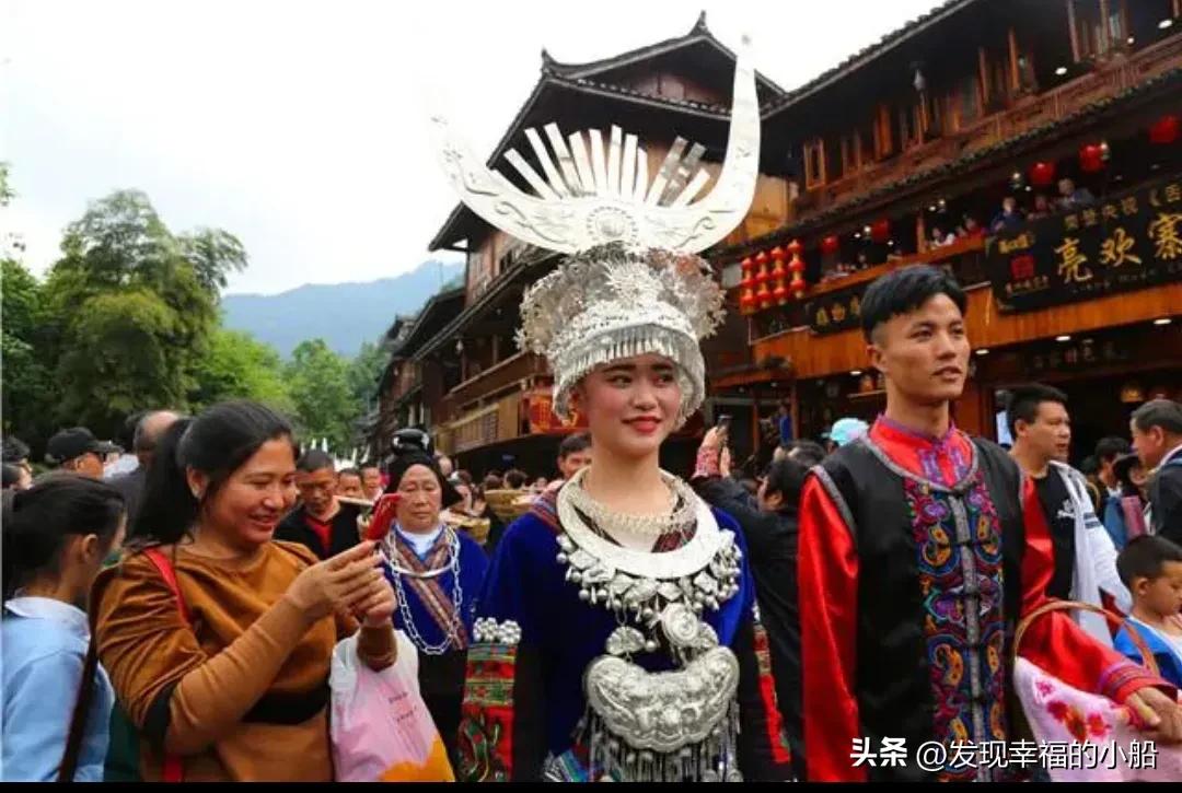 苗族婚俗风俗禁忌有哪些,苗族婚俗是什么意思