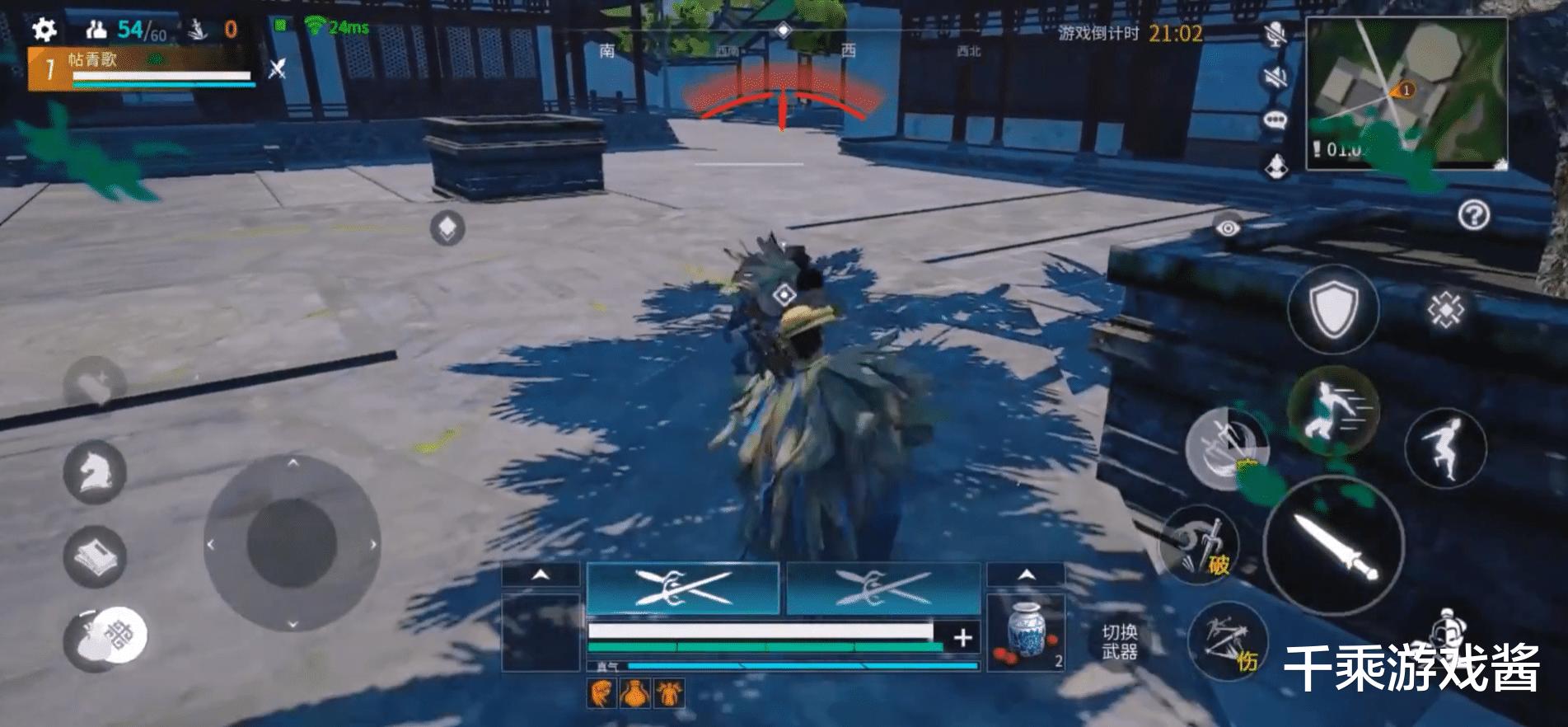 武侠乂永劫无间,武侠乂手游还能玩吗