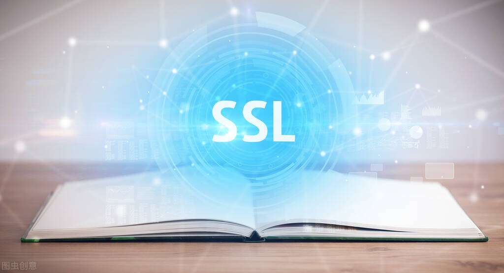 ssl证书申请小程序,ssl证书申请后要安装吗