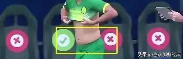 拉多纳对中国足球的建议,贝肯鲍尔给中国足球的建议