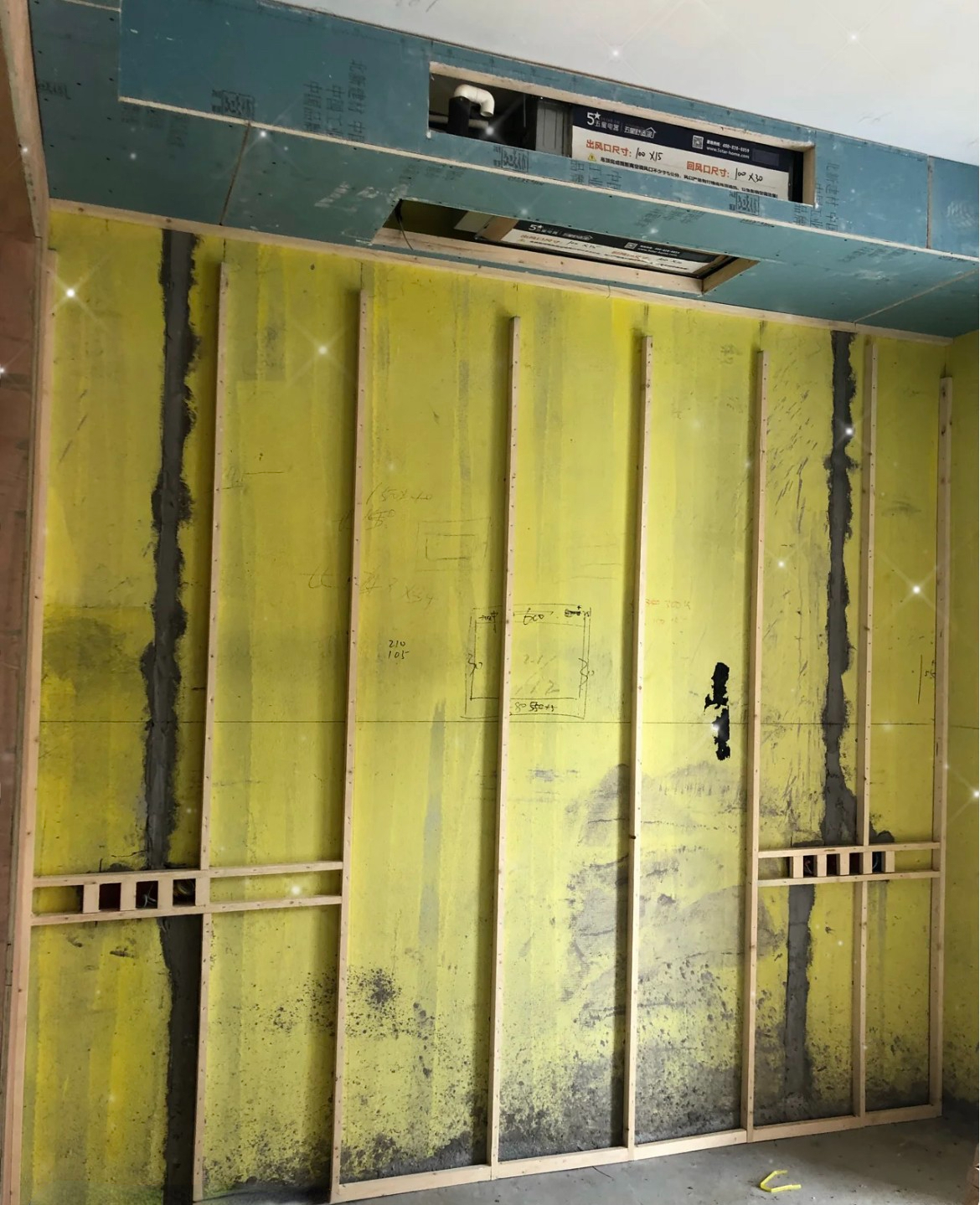 硬装隔音,硬装完成了还有办法做隔音吗