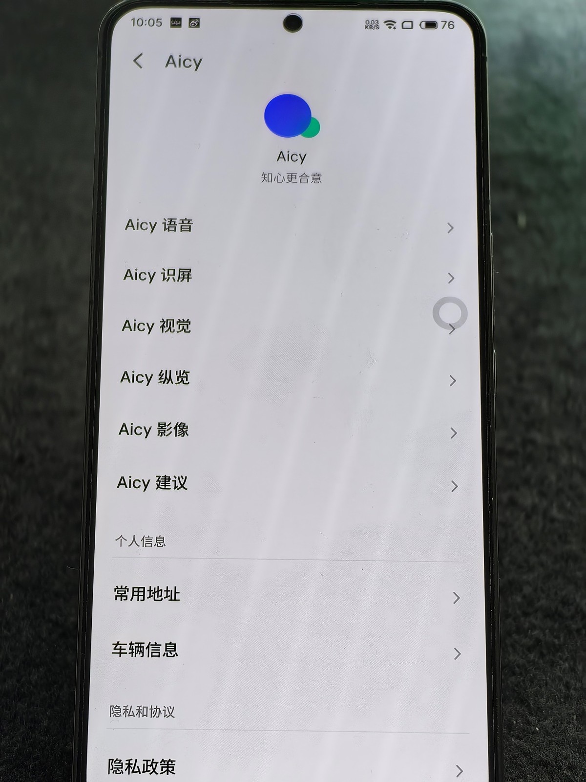 魅族20pro无界版上手体验,为什么说魅族20pro是收官之作