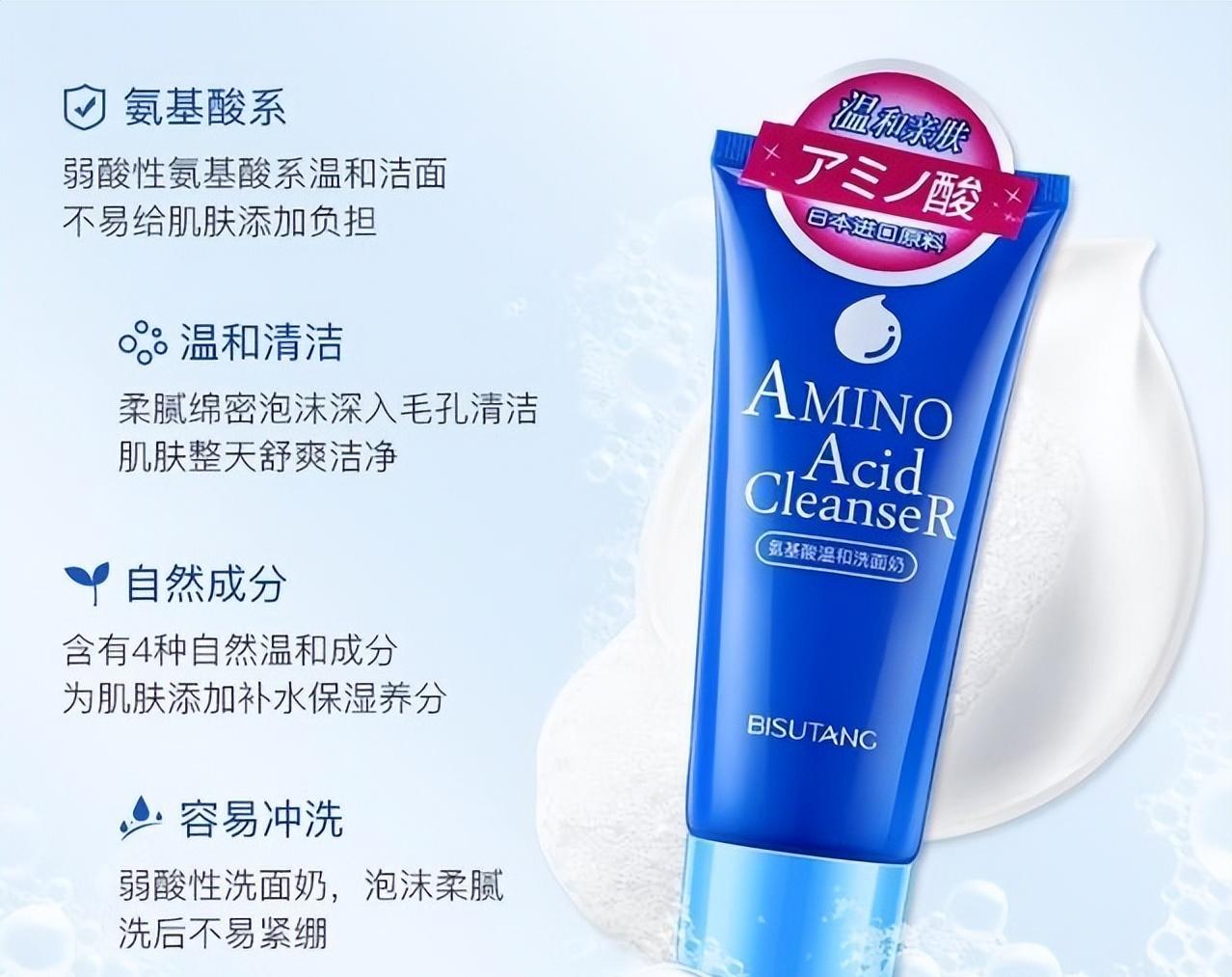 超市里平价好用好物,高颜值包装好物推荐