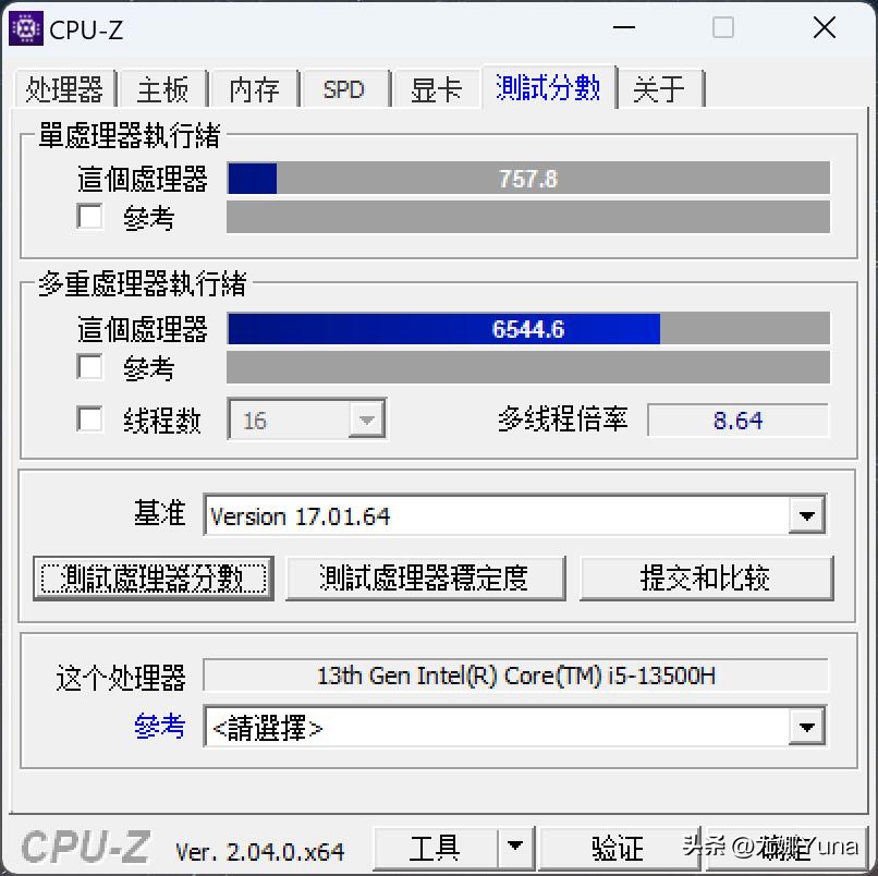 联想thinkbook14+酷睿版深度评测,23款联想thinkbook14+测评