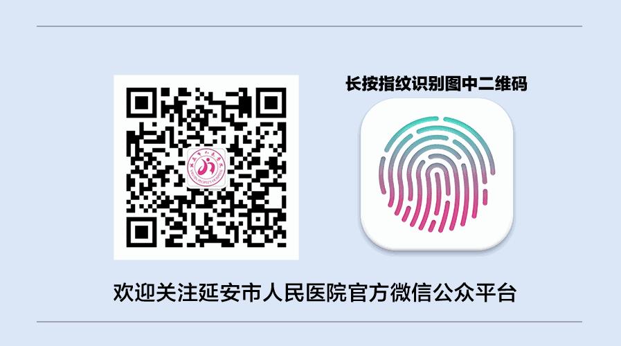 国家专科门诊银屑病医院,银屑病专病门诊揭牌
