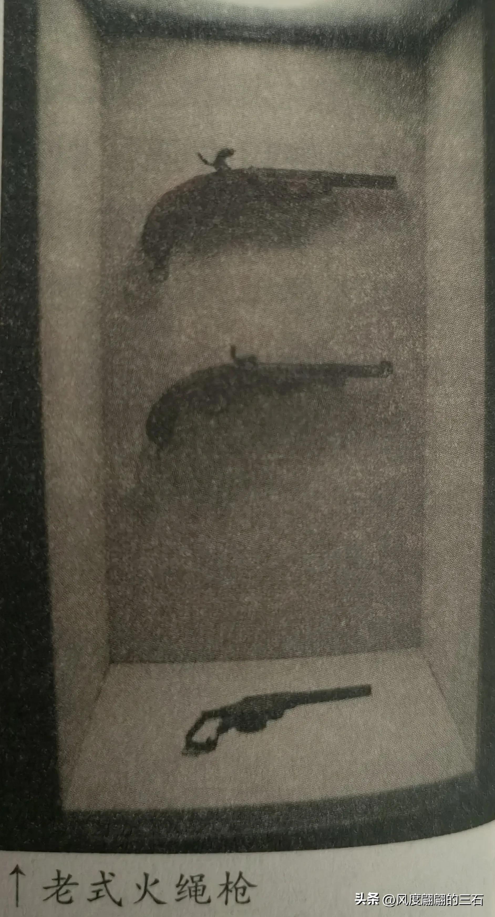 枪械发展史3,枪械发展史完整视频