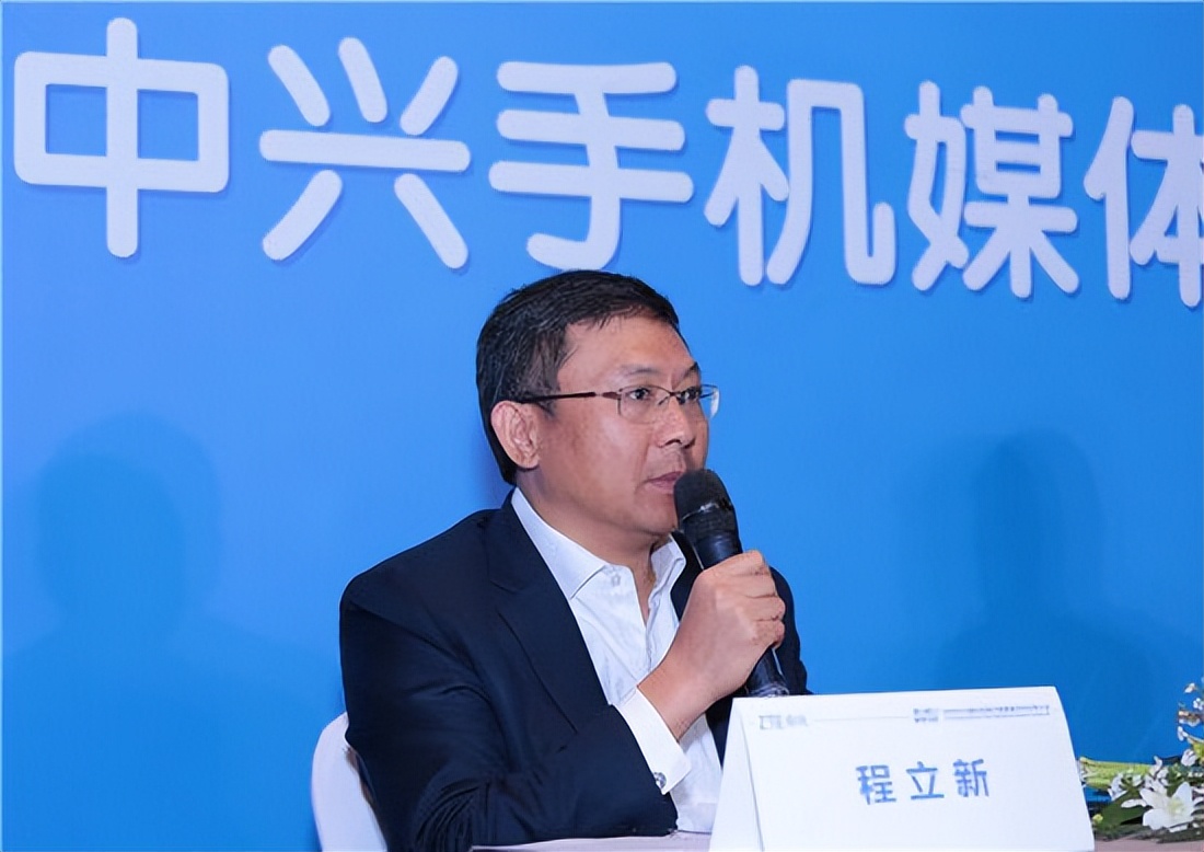 通信历史连载307-中兴通讯之七任手机掌门人的变迁