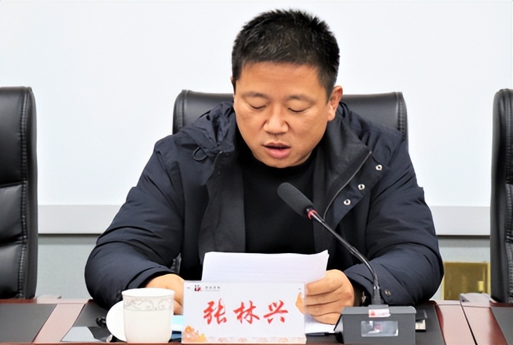 李保平内蒙黑猫焦化董事长,李保平最新持股