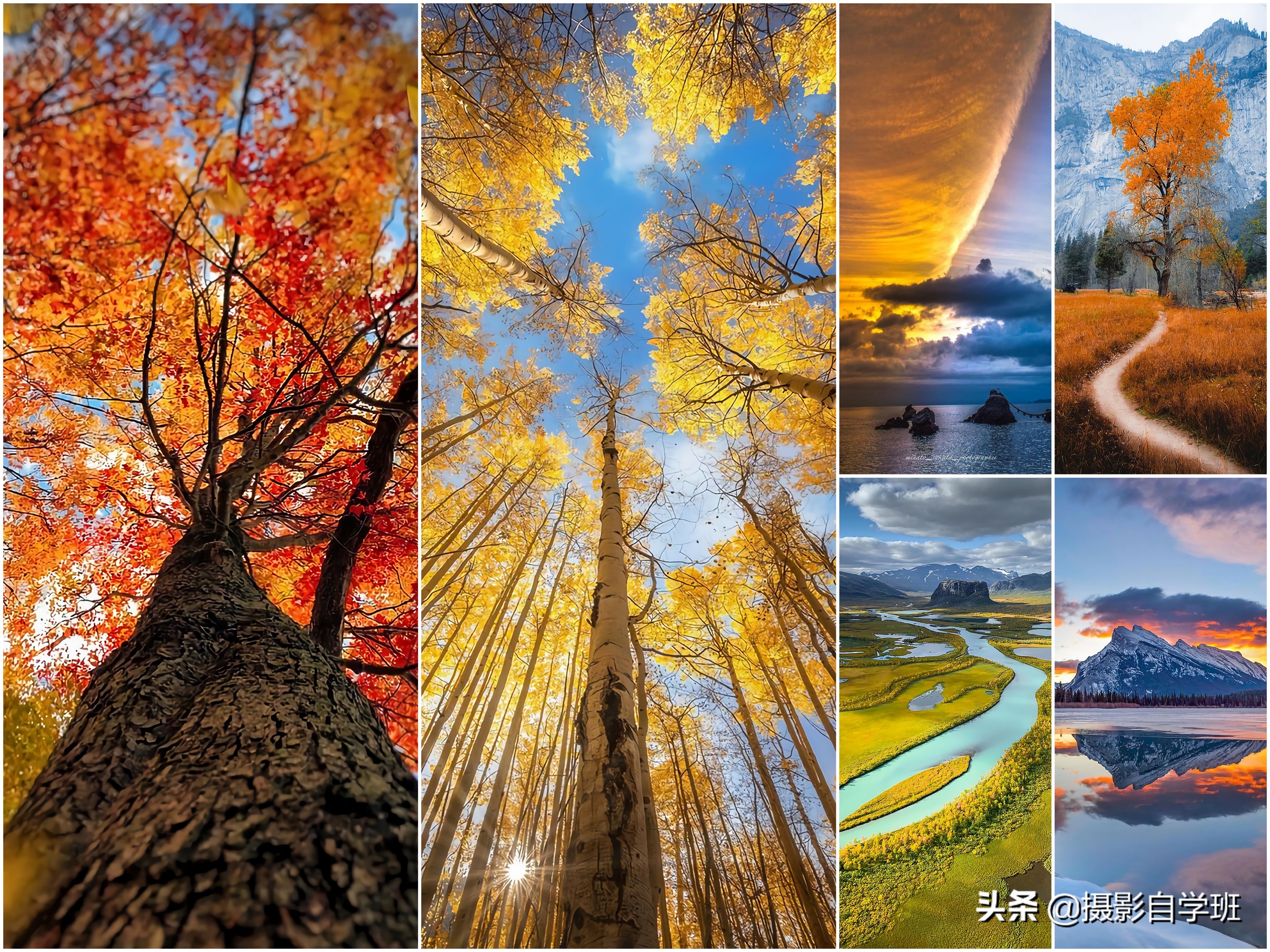 拍美景技巧视频,拍风景的9个摄影技巧