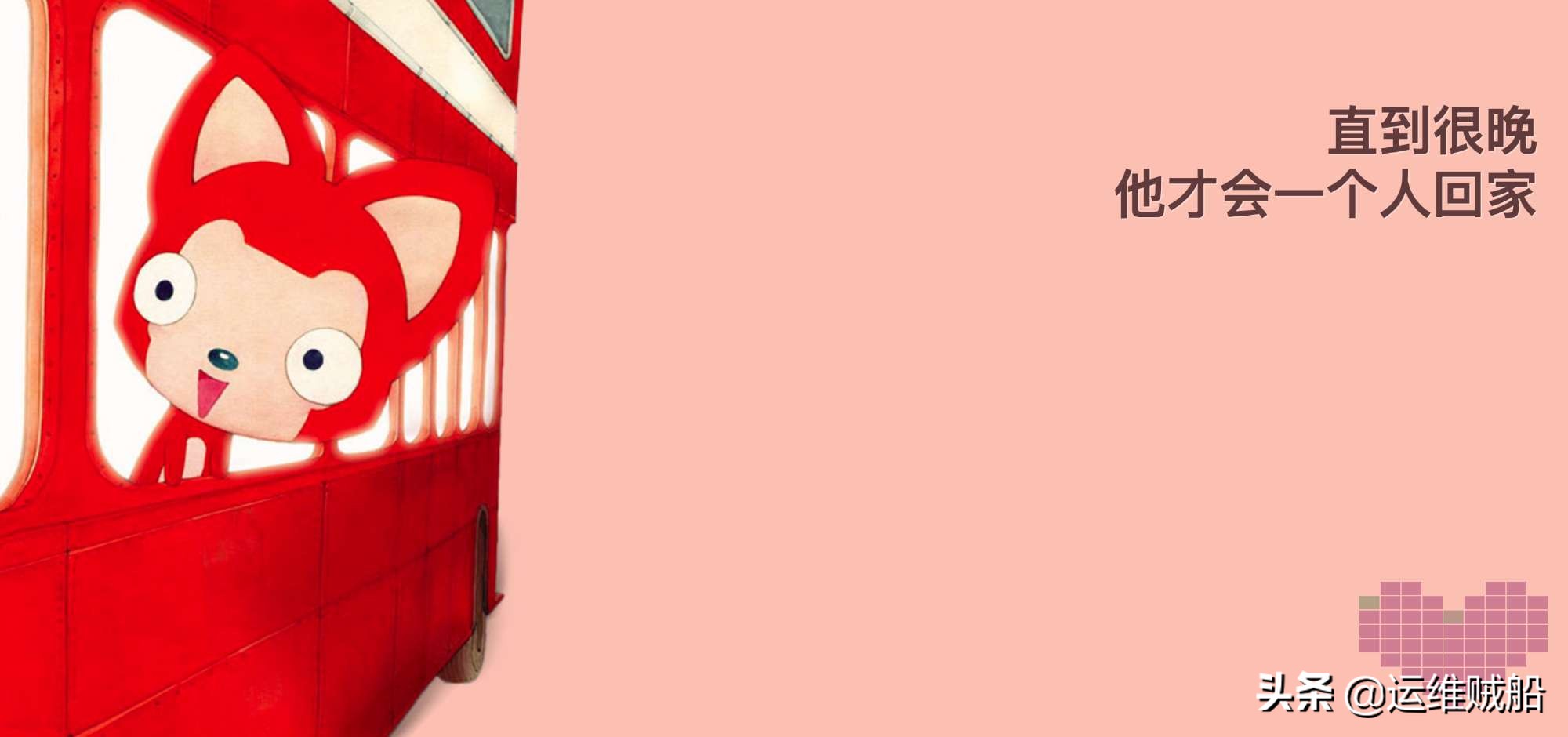 生成表白网站源码,个人表白网站php源码下载