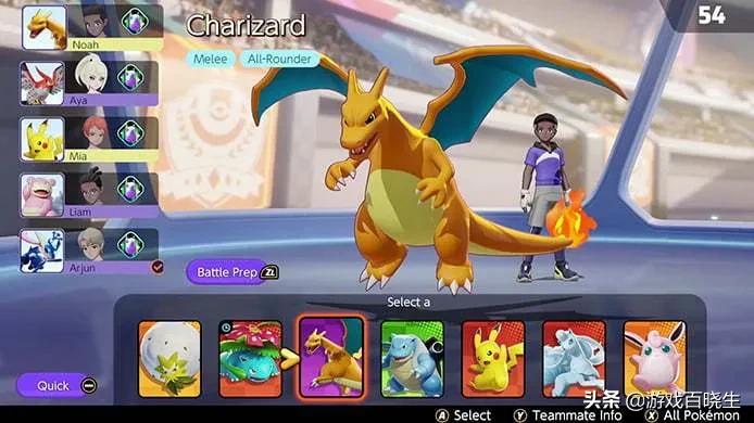 官方游戏排行榜2021前十名手游,2021年发布的古风mmorpg手游