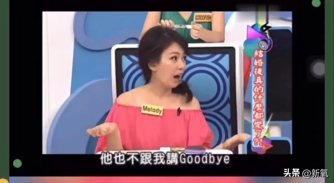 近日疑似婚变的女明星,最近几年离婚的女明星