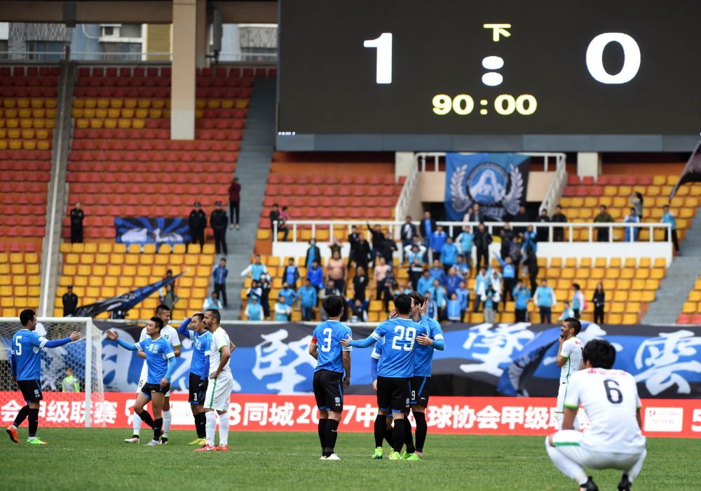 足球最新改革方案,国家体育总局对足球改革的方案