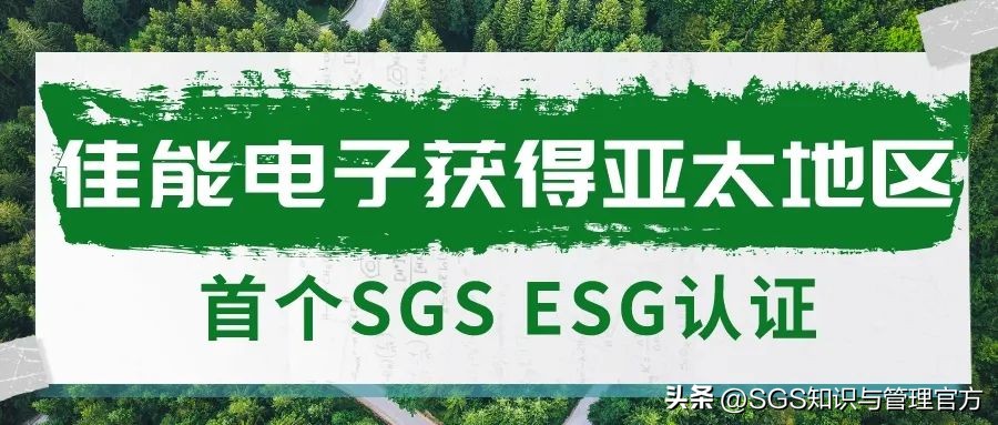 佳能获红点奖产品,佳能打印机证书