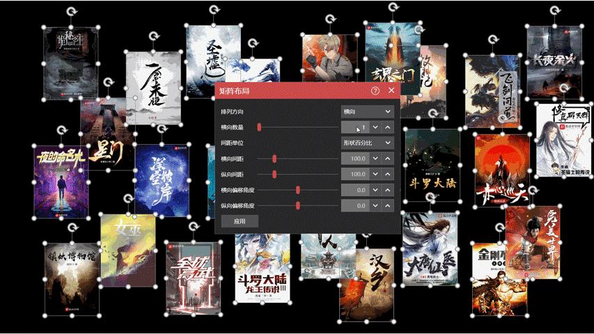 市值2000亿东南亚版滴滴！官网PPT绿的有水平？老板还是福建人