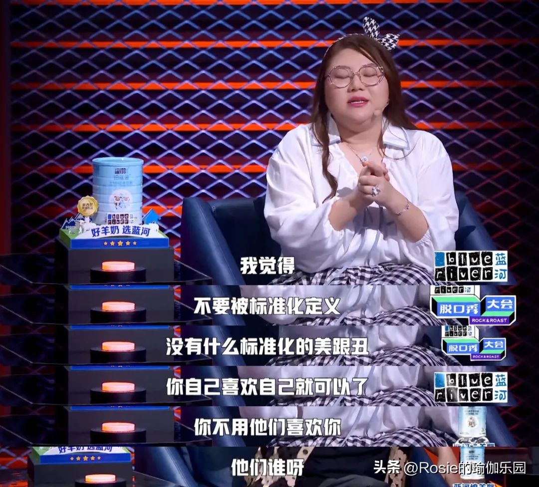 马思纯节食一星期瘦几斤,马思纯瘦20斤节食了多少天