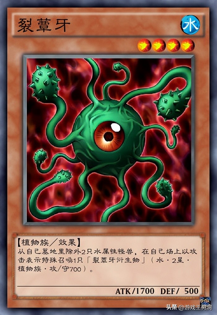 马利克守墓一族,马利克守墓卡组