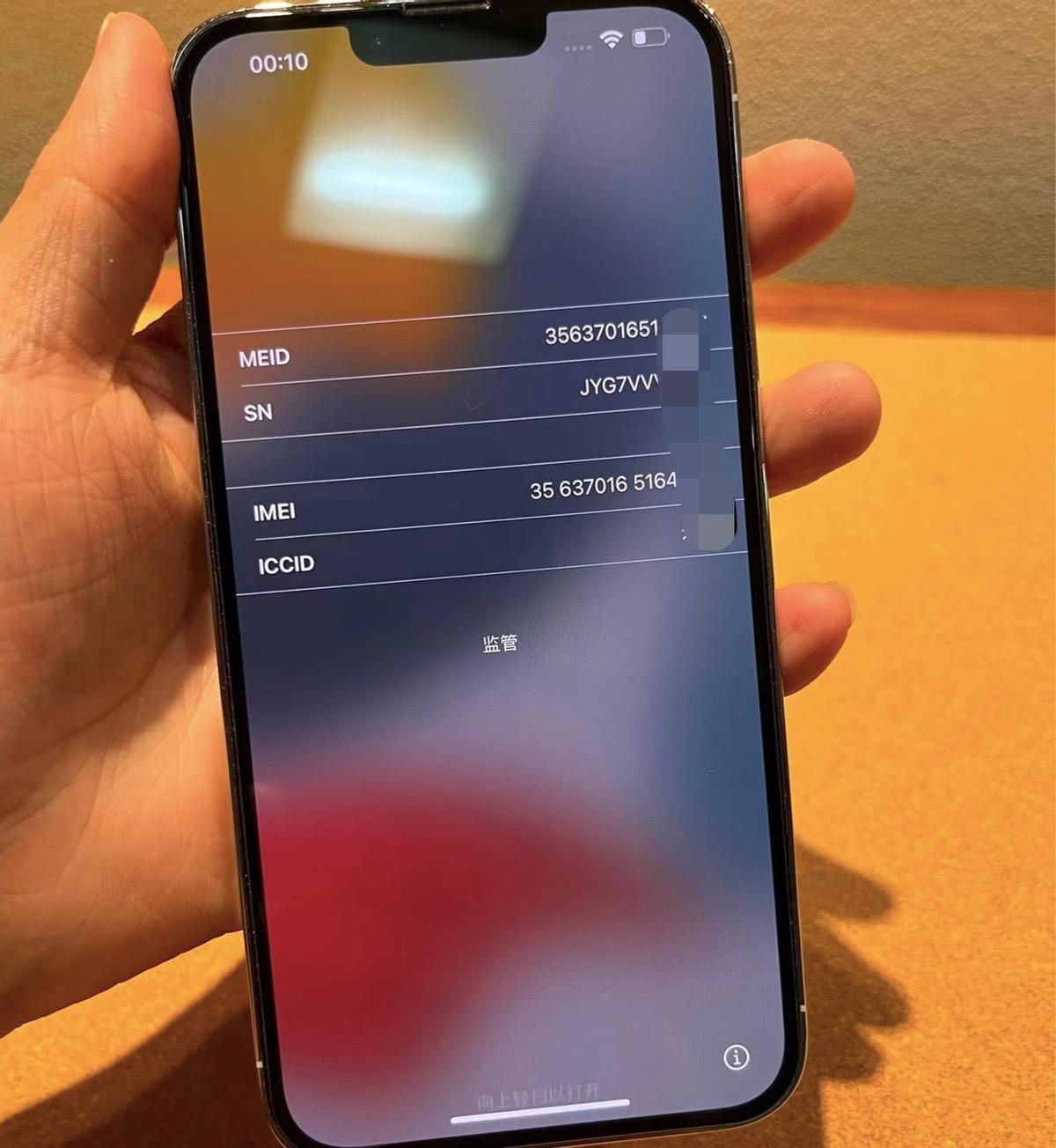 用了一年的iphone13promax性能怎么样,新用户入手iphone13promax感受