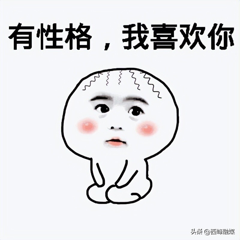 为什么外国都用本人当头像,为什么不用小孩子照片做头像