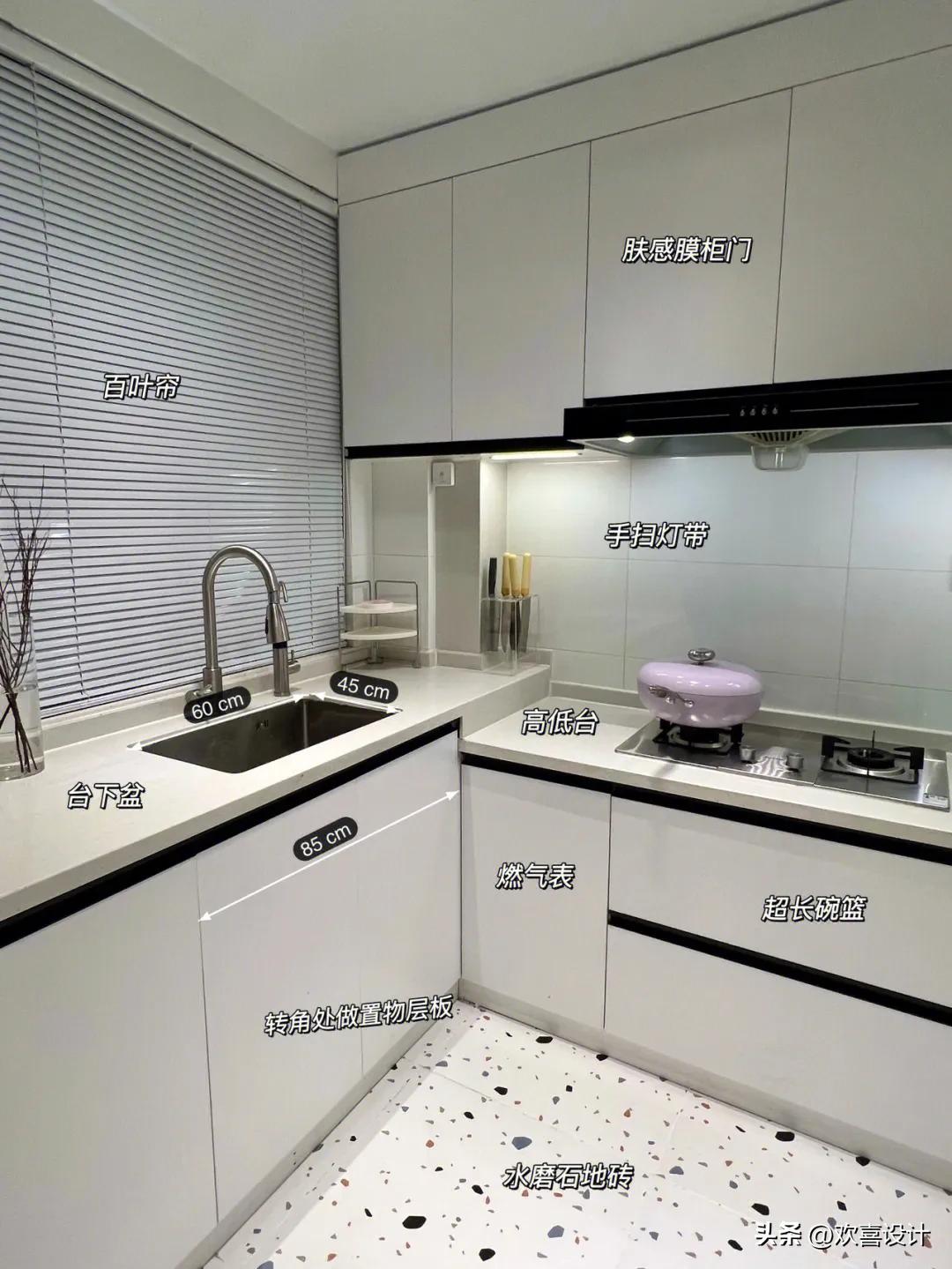 高颜值的厨房瓷砖铺设方案,30公分厨房装修效果图