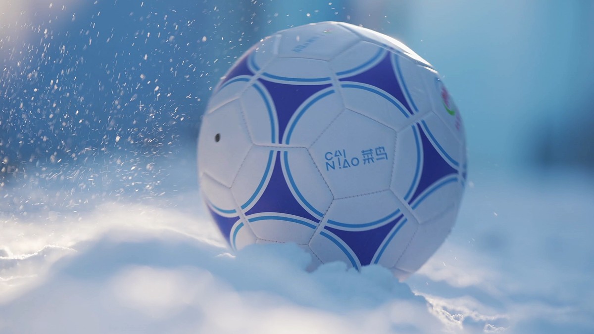 从牛奶盒到足球，伊利是如何践行绿色低碳的？