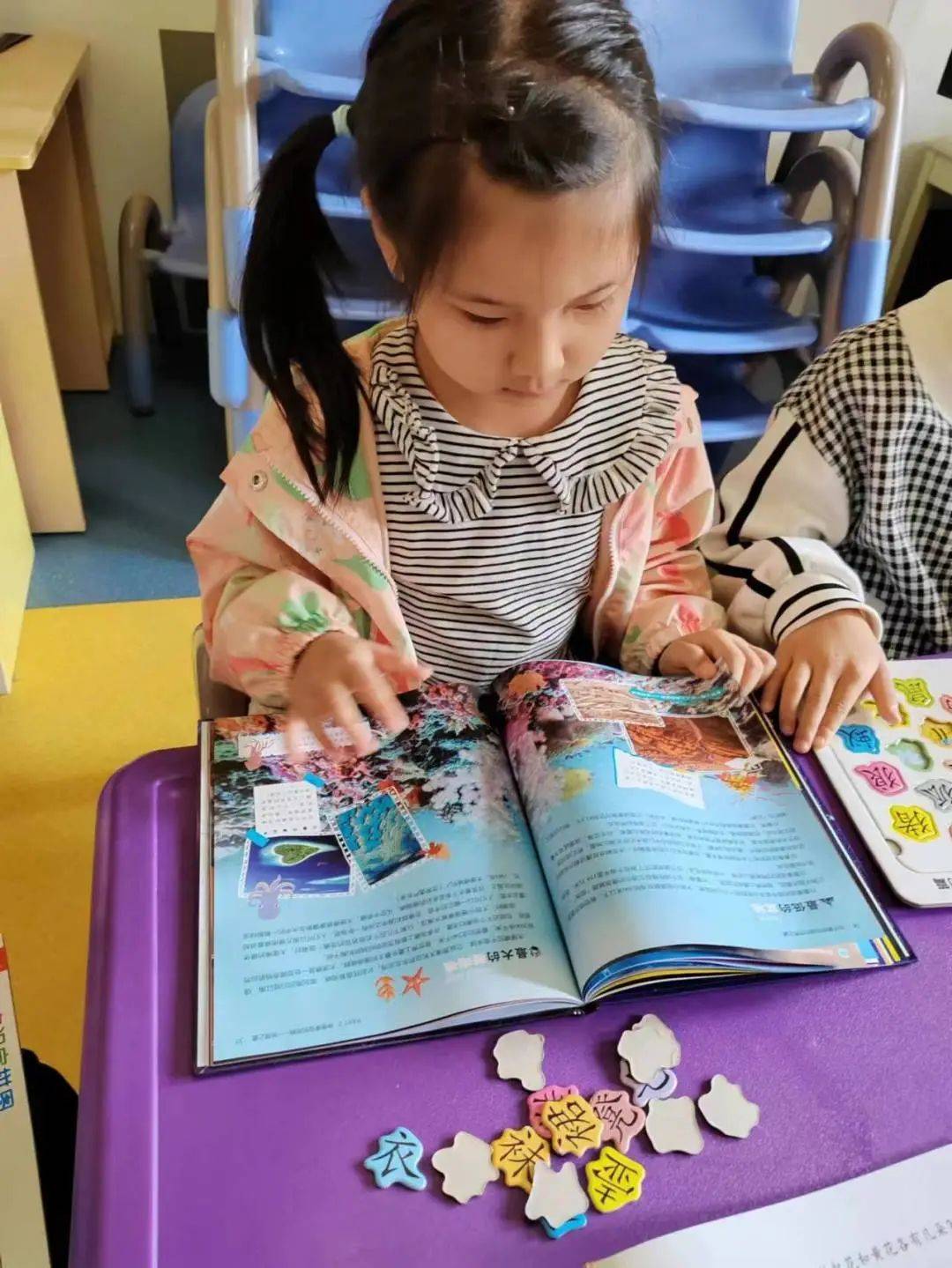 “戏”动童年，“域”见未来——诺亚舟开心果幼儿园区域活动