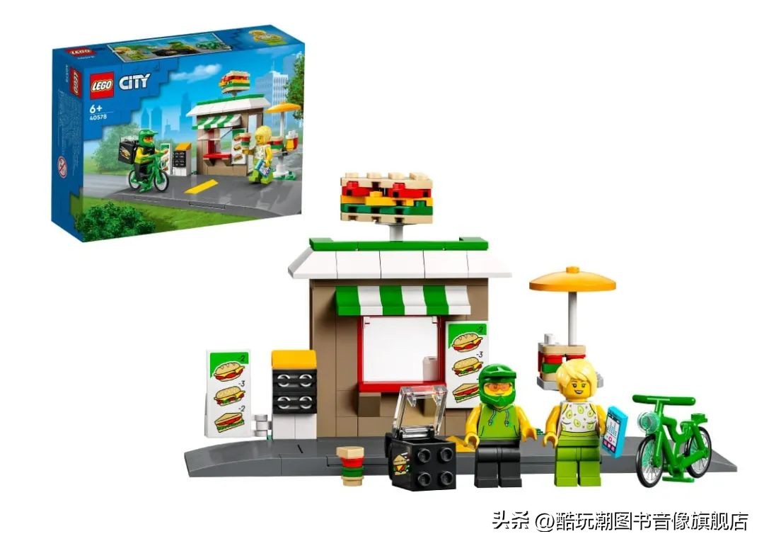乐高40529乐高专卖店售价,乐高40578三明治商店
