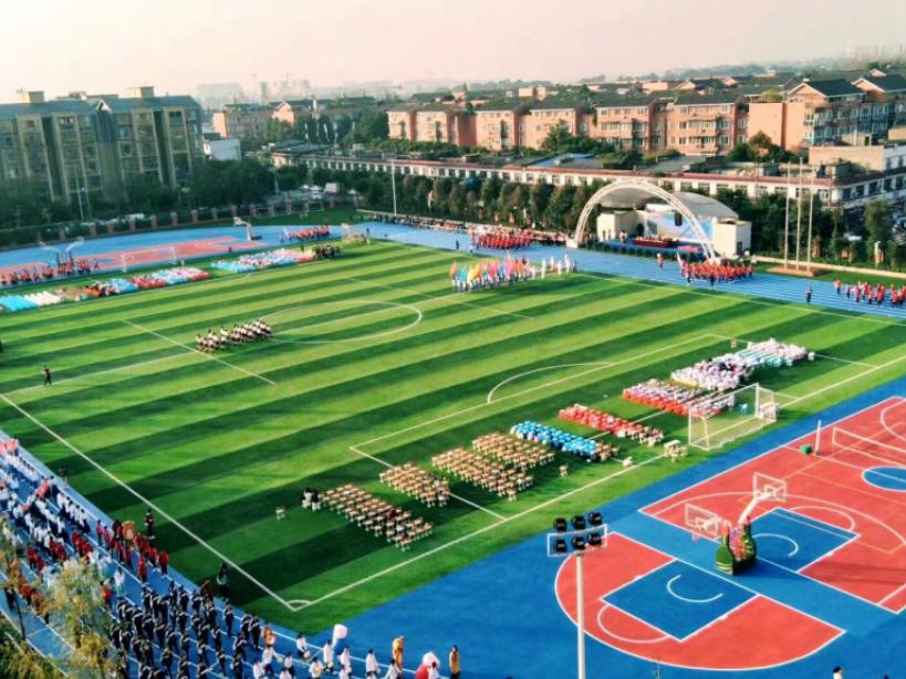 川大附中新城中学,川大附中新城分校