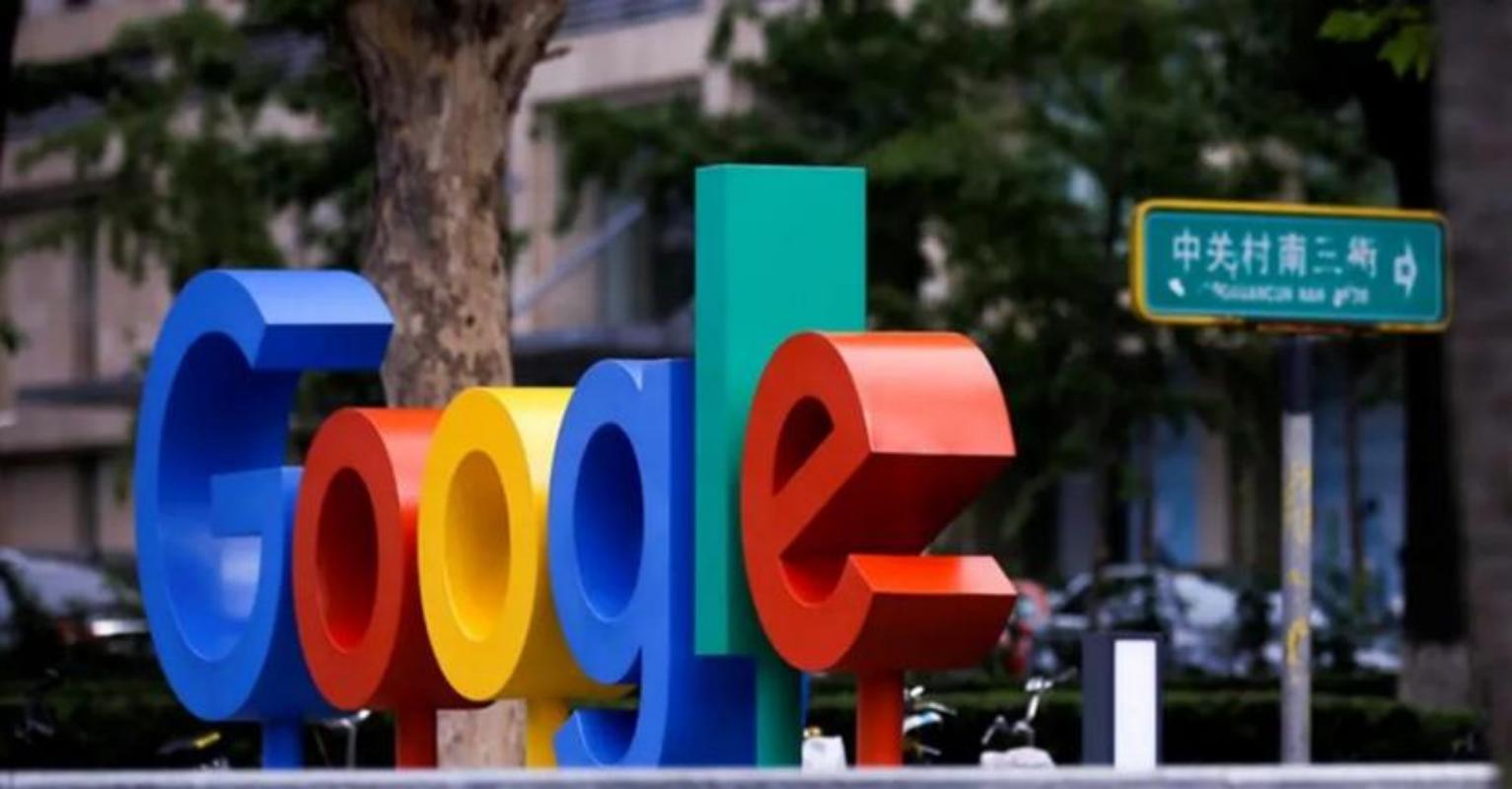 知名大V要国人反思：谷歌亚马逊退出中国是因为我们太自恋