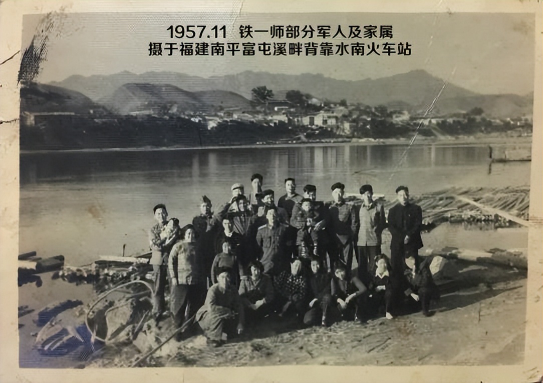 铁 路 情 缘 作者：铁二代 卢州