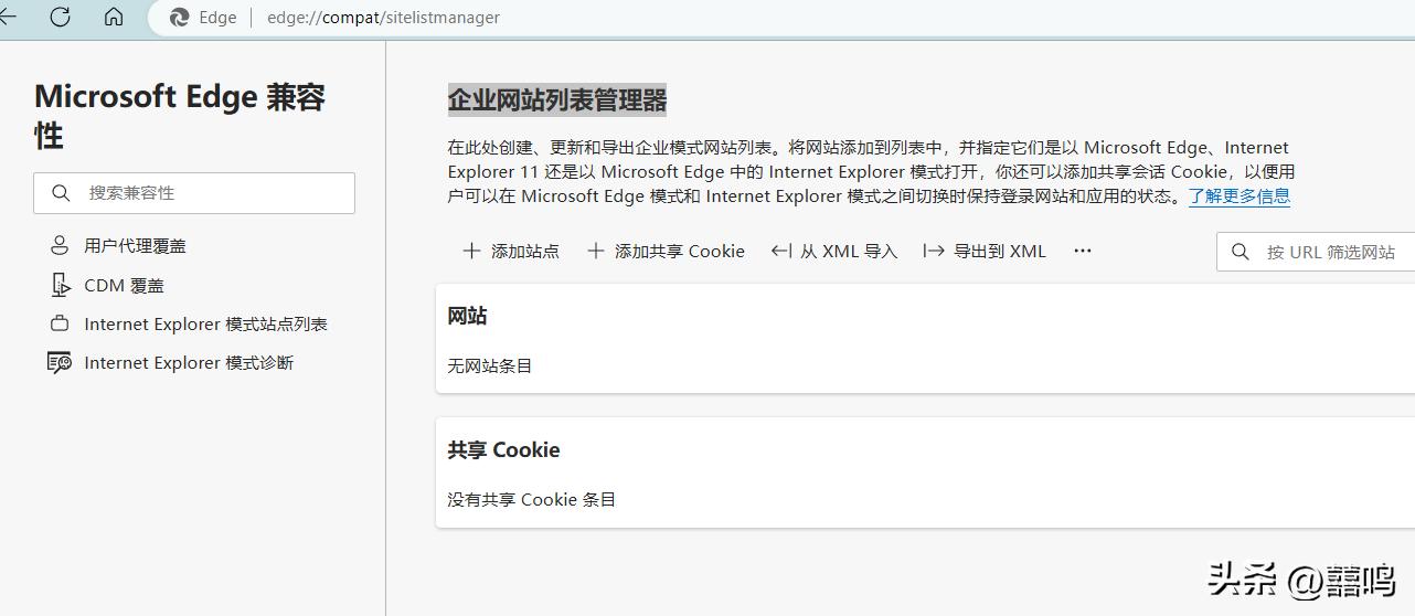 怎样在microsoftedge玩其他网页游戏,怎么在microsoftedge里用百度