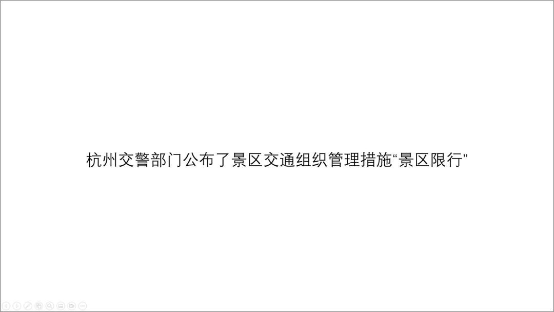 雷军发布会讲爱了吗,雷军发布会演讲完整视频