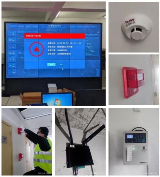 拓宝智慧消防靠谱吗,拓宝智慧消防专利