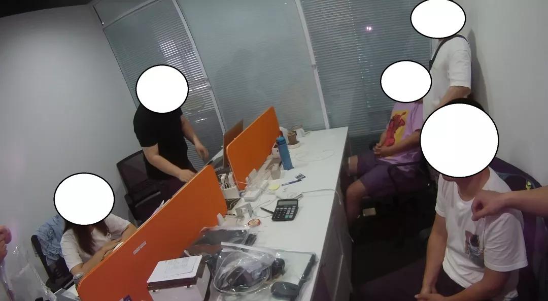 北京打掉跨省团伙,警方捣毁一侵犯个人信息团伙