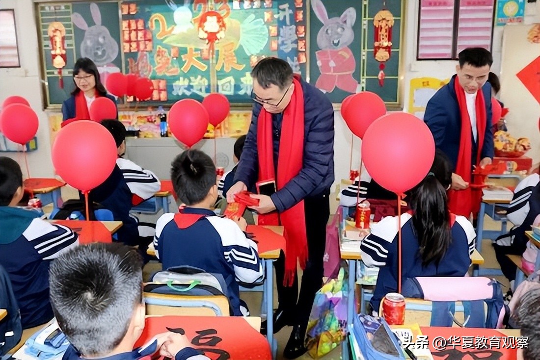 佛山联和吴汉小学电话,南海区联和吴汉小学