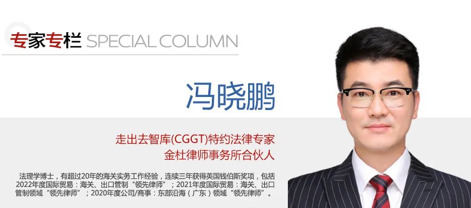 跨境电商一件代发法律风险,跨境电商一件代发需要先开店铺吗