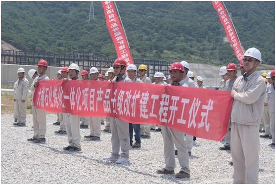 中海油大榭石化设备,中海油炼化一体化项目