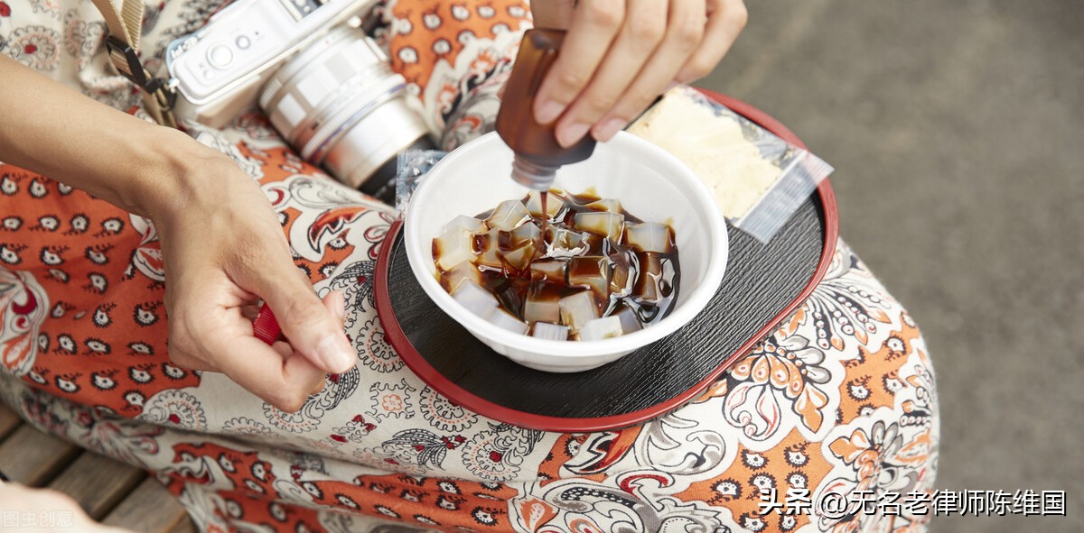 鍦版柟鐗硅壊缇庨浣欓,浣欓灏忓悆