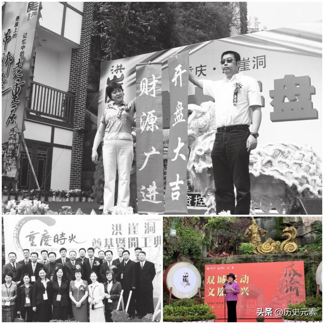 鞋厂女工，打造3张城市名片身家40亿，让其女继承，女儿另有想法