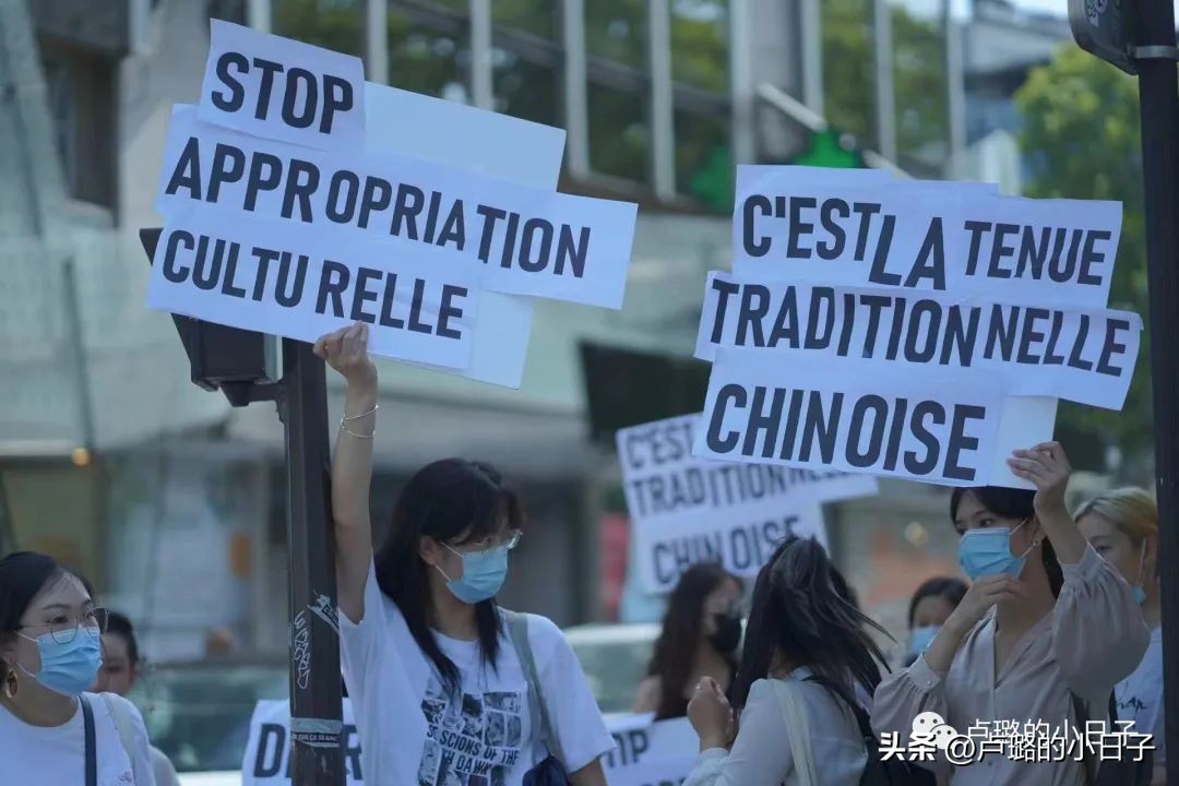 迪奥抄袭中国马面裙事件的证据,迪奥抄袭中国马面裙事件是真的吗