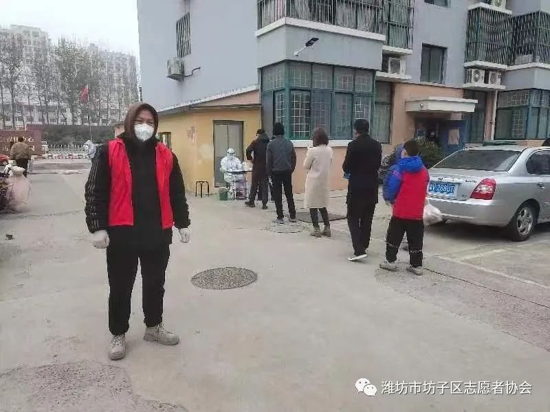 潍坊市坊子疫情防控最新消息,疫不容辞只为春暖花开
