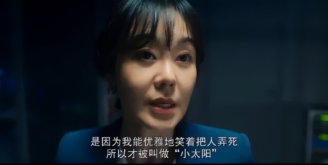 网飞神剧要翻车，韩版《纸钞屋》喜忧参半