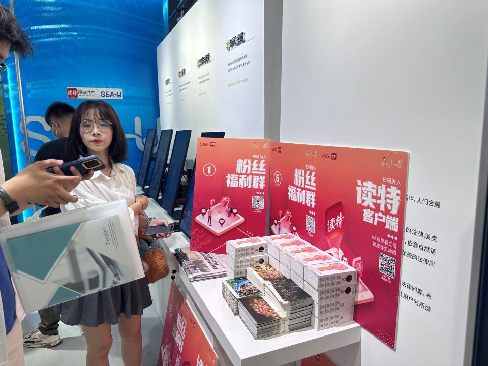 打卡文博会各大展馆,逛文博会这份攻略请收好