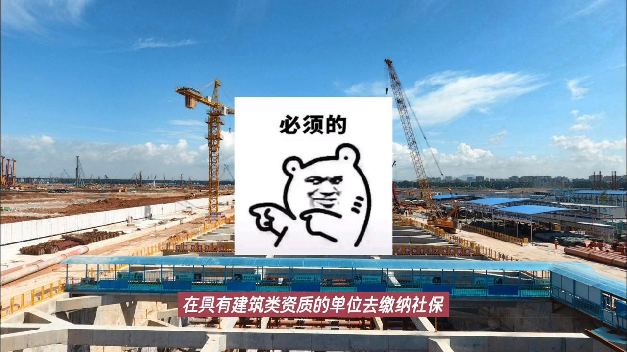 河北省2020年二级建造师报名条件,2022年甘肃省二级建造师报名条件