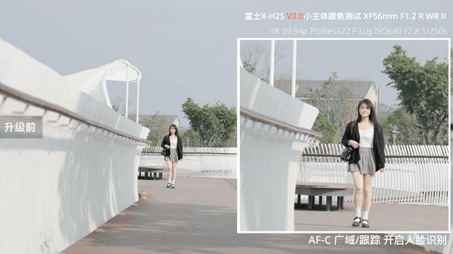 富士xh2s升级3.0后咋样啊,富士xh2s怎么看相机固件版本