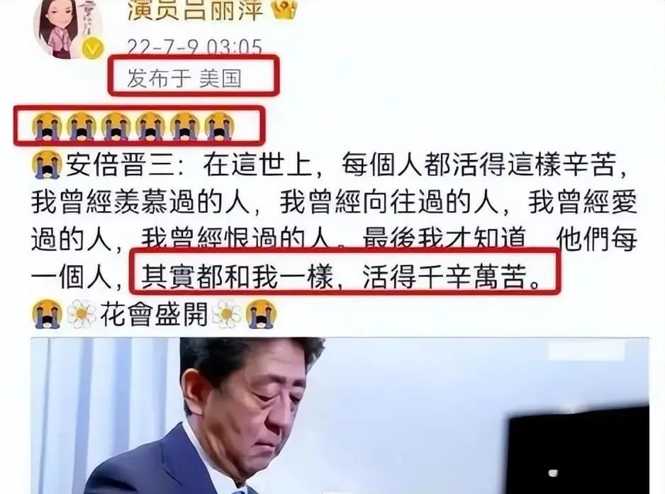 丢脸吗？68岁孙海英64岁吕丽萍，美国捡垃圾年赚400万发誓不回国